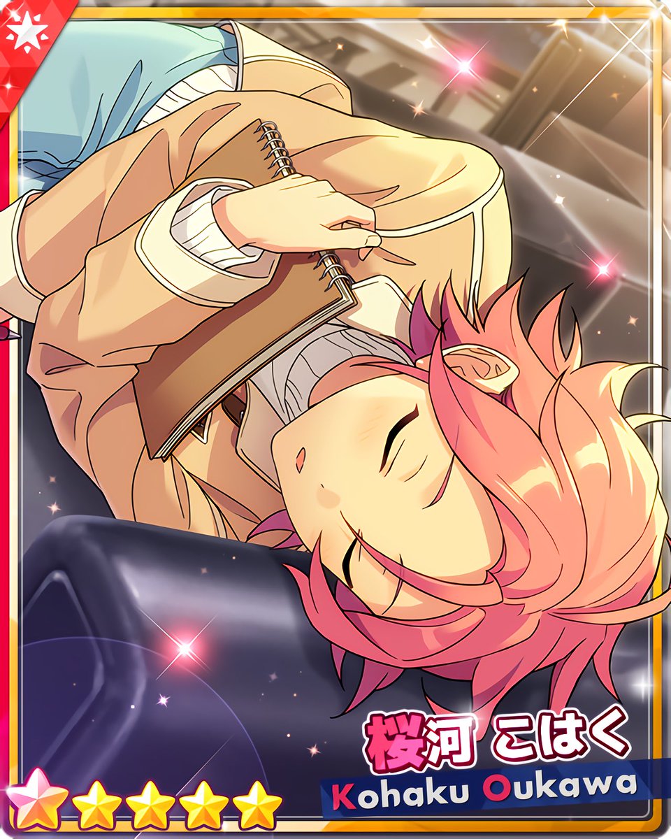 桜河こはく ハニービー 20個 あんスタ 桜河こはく 桜河 こはく