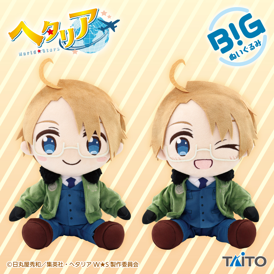 プライズ登場情報！》 アニメ「ヘタリア World☆Stars」よりアメリカが