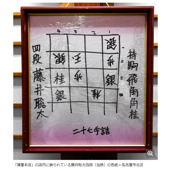 E-BQ8sxVgAM98y5.jpg?format=jpg