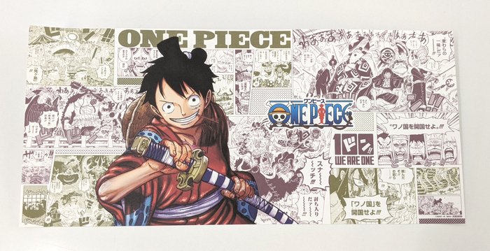 ☆「ONE PIECE」100巻発売記念☆ ブックファースト限定「オリジナル