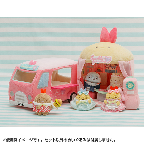 9/3(金)受注開始🍹 ／ #すみっコぐらし #しっぽずダイナー ✨🍒シーン