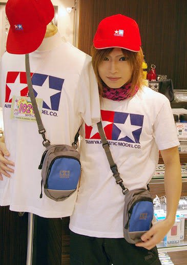 祝】鬼龍院翔さん御結婚おめでとうございます