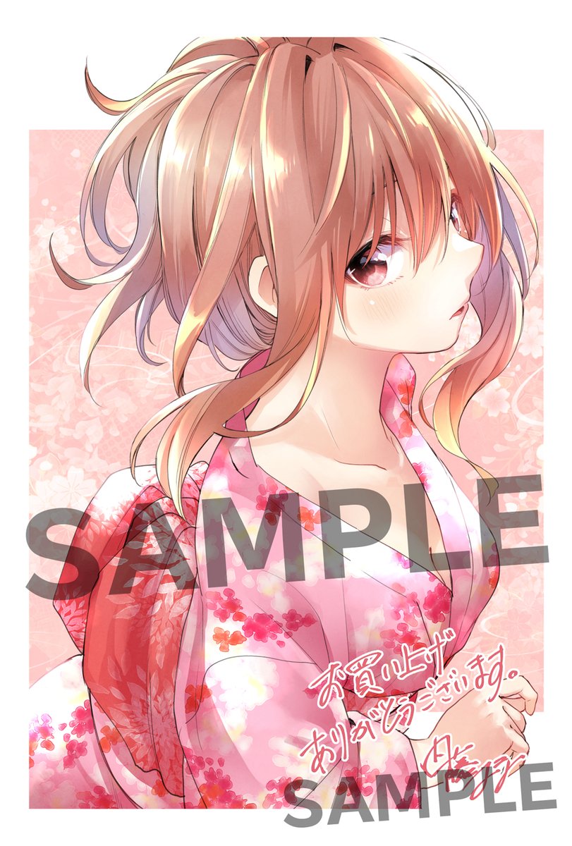 甘神さんちの第2巻特典！＞ 先日公開した第2巻の特典イラストカードの