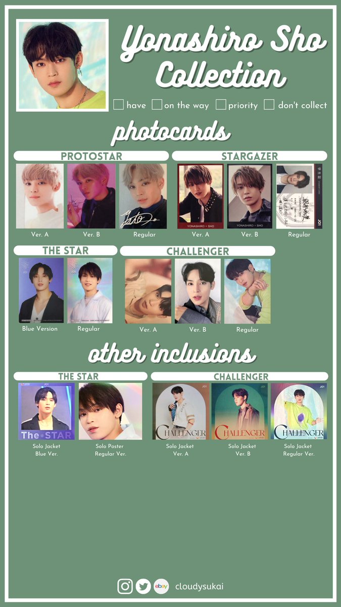 JO1トレカ リスト JO1 ALBUM PHOTOCARD TEMPLATE [#CHALLENGER交換