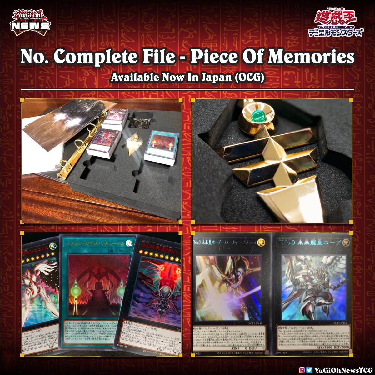 𝗡𝗼. 𝗖𝗼𝗺𝗽𝗹𝗲𝘁𝗲 𝗙𝗶𝗹𝗲❱ Today is the day❗️”No