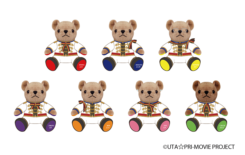 うた☆プリ】【7th STAGE】【受注生産】 ミニくま☆プリストラップ 7th