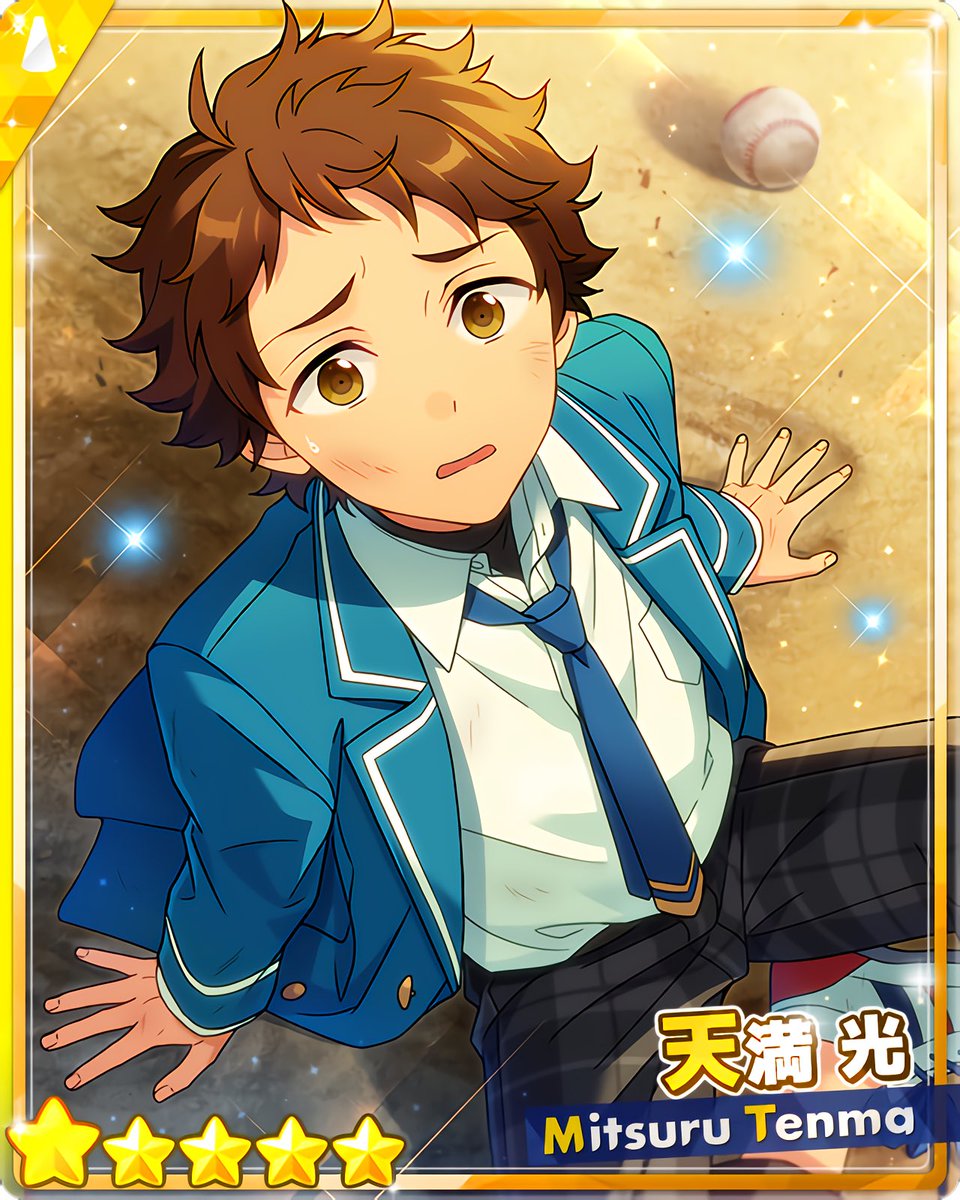 Wander！ブラックバニー in UNDERLAND』 ［白い世界のブラック］天満 光