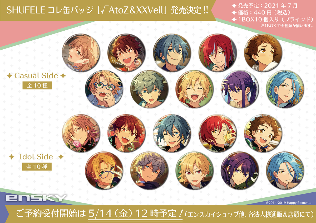 E1B_qtQVcAYdN2M.jpg?format=jpg