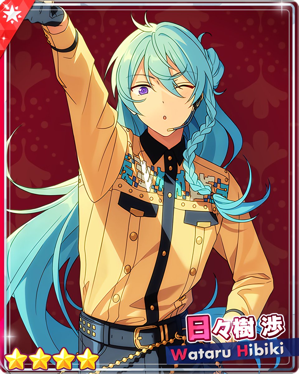 6周年記念スカウト LOVE編 グループC』 ［芸風こそロック］日々樹 渉