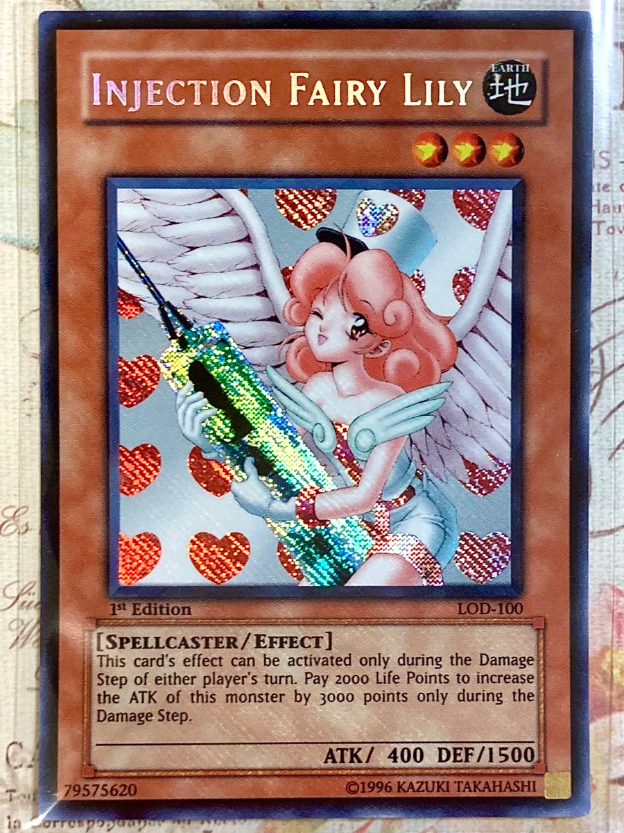 お注射天使リリー、アジア版、シークレットです😌 可愛らしい天使の