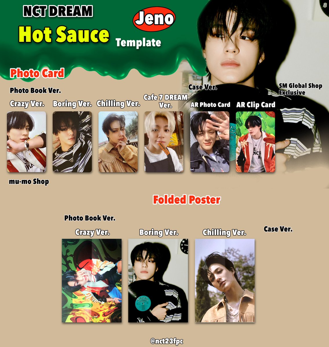 NCTDREAM #HotSauce Photo card Template (ジュエルケーストレカ追加
