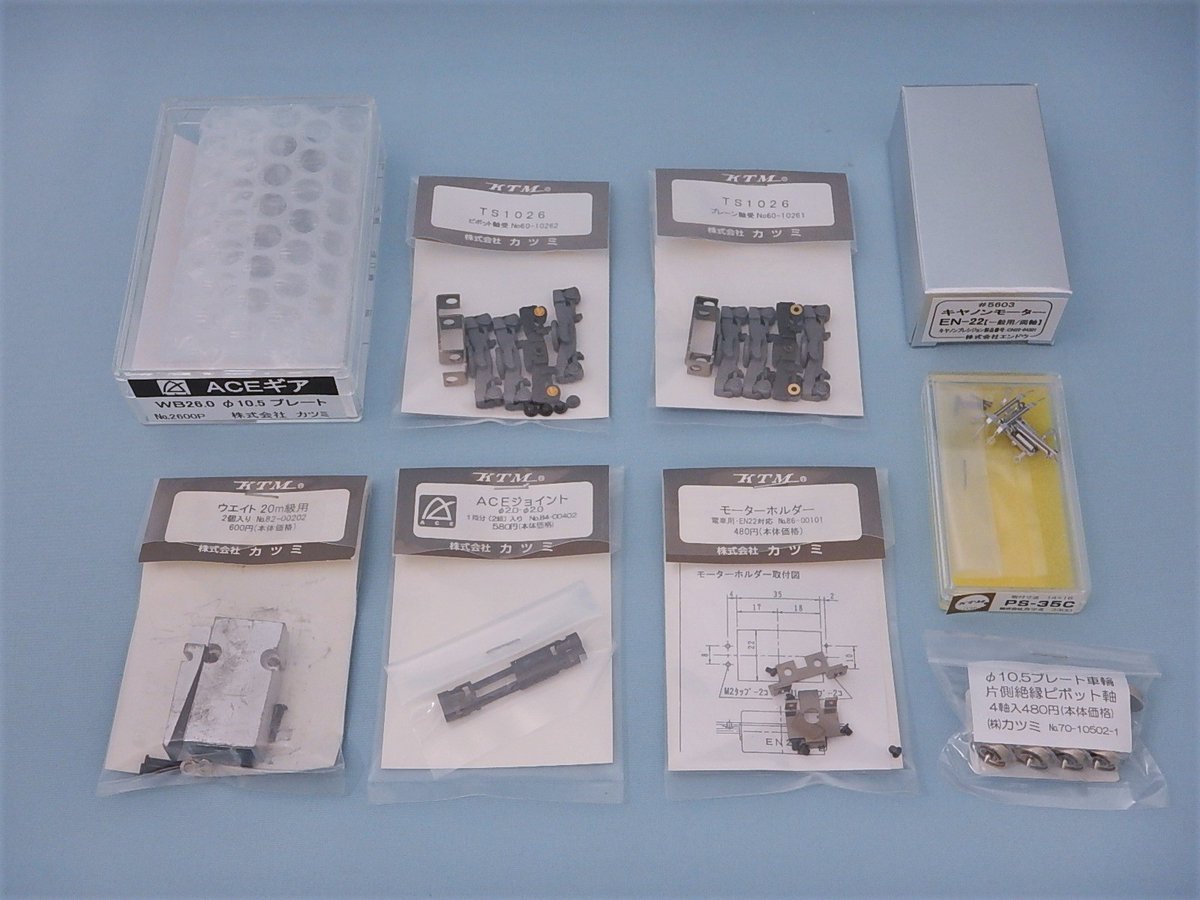 JR東日本E129系A編成 タイプキット】 E129系タイプキット好評発売中