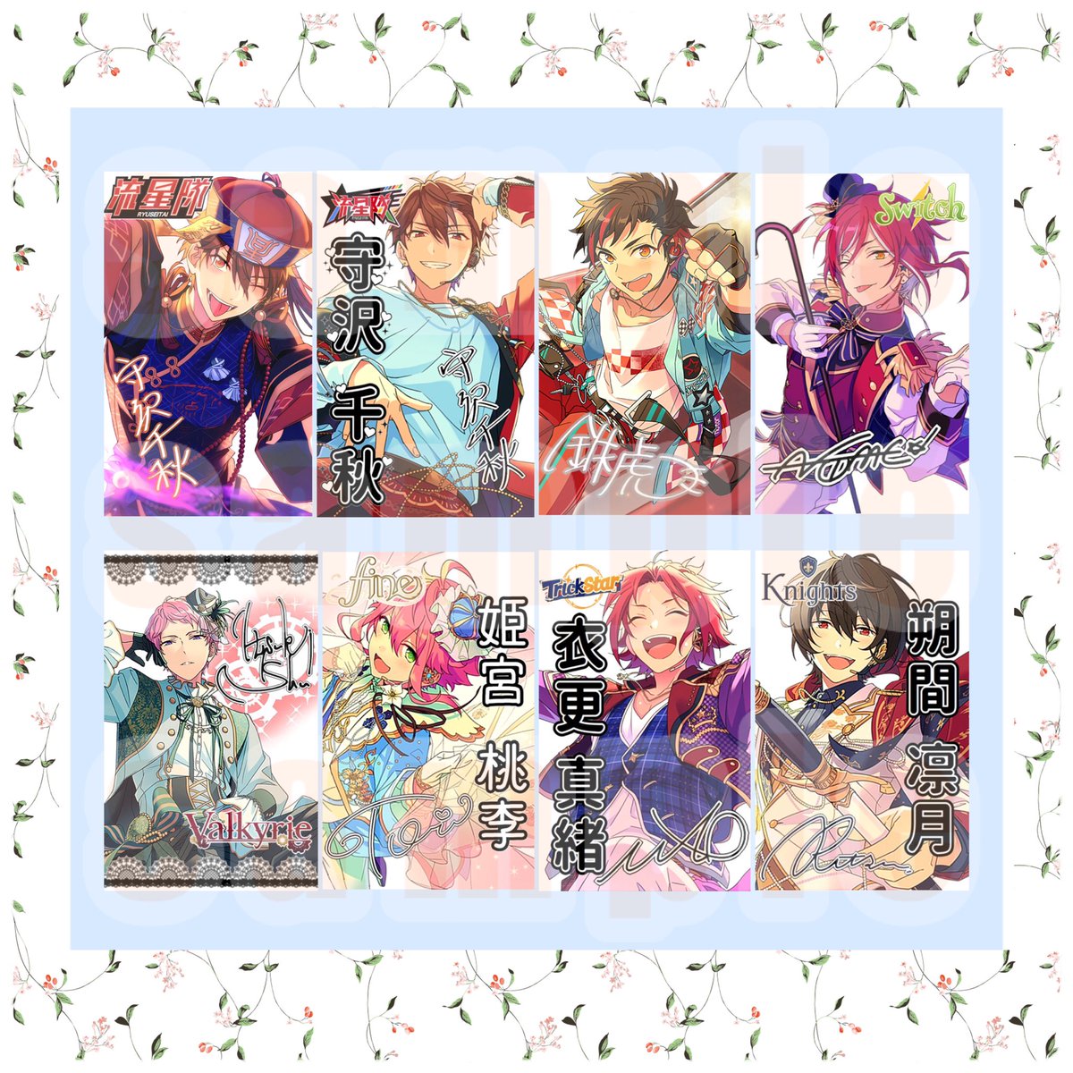 🐿キンブレシート受付再開しました🐿 (@KRCTO) / Posts / X