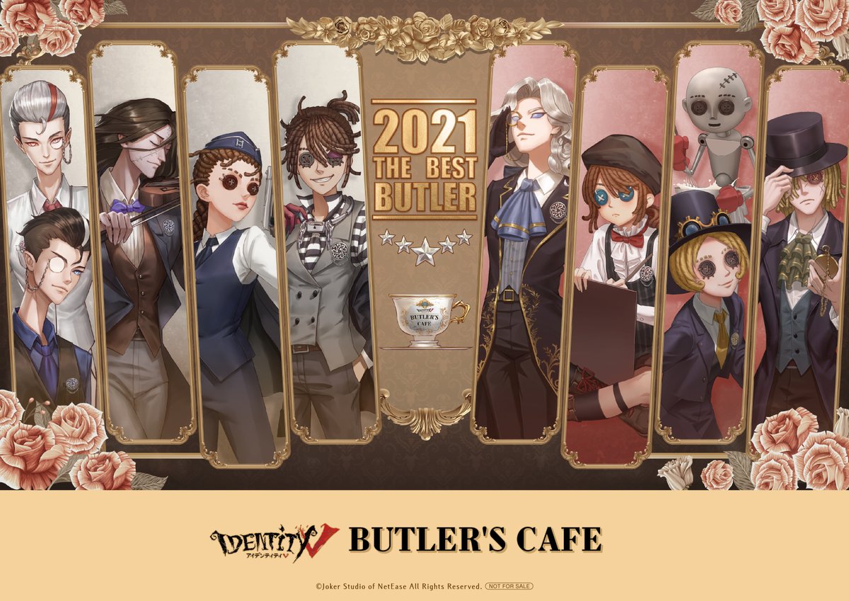 スイパラで開催するBUTLER'S CAFEでも、常設カフェと同じランチョン