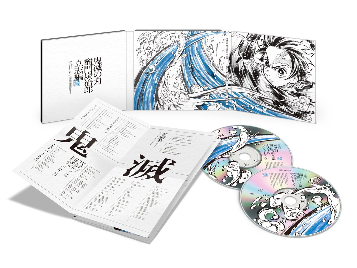 E2SKHsgUYAM8GQO.jpg?format=jpg