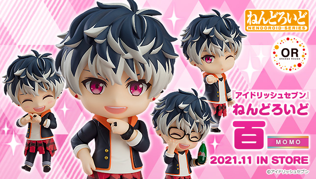 ねんどろいど 百 アイナナ