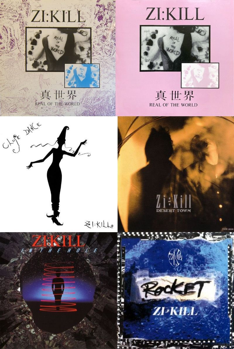 ZI:KILLとは何だったのか？」特集、TUSKとSEIICHIのインタビューの他に