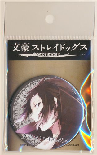 文豪ストレイドッグス ＃芥川龍之介 の缶バッジ2点入荷致しました