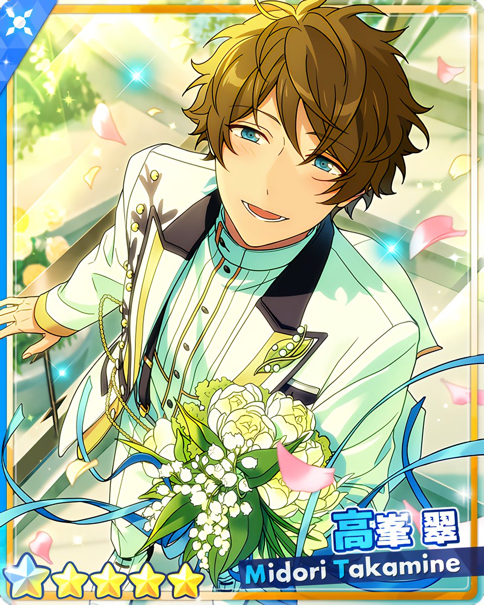 SHUFFLE×Ringが誘う鐘の音』 ［願いのブーケ］高峯 翠