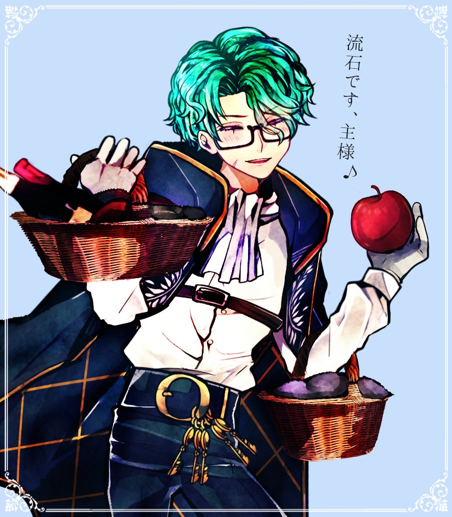 𝒩𝒶𝒸💎 「今週もお疲れさまでした🌹 いつも頑張ってて、主様は本当に