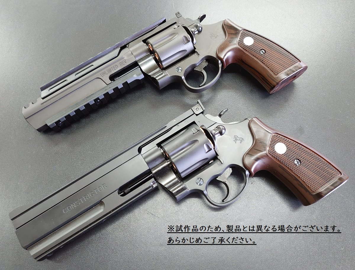 COLT正式ライセンス】 コルトアナコンダ、新発売! 2021年に復活した実