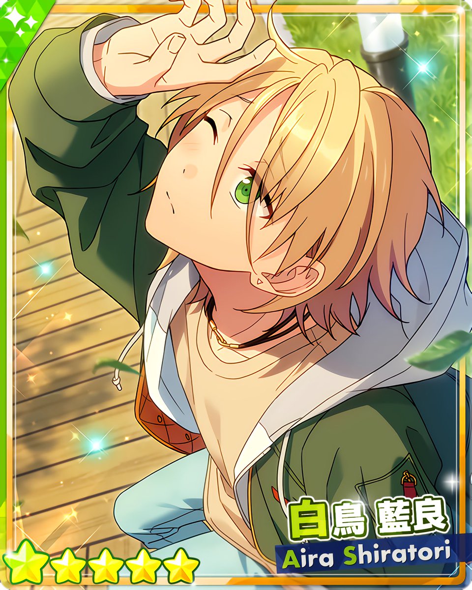 フィーチャースカウト 藍良編』 ［発展途上の愛らしさ］白鳥 藍良