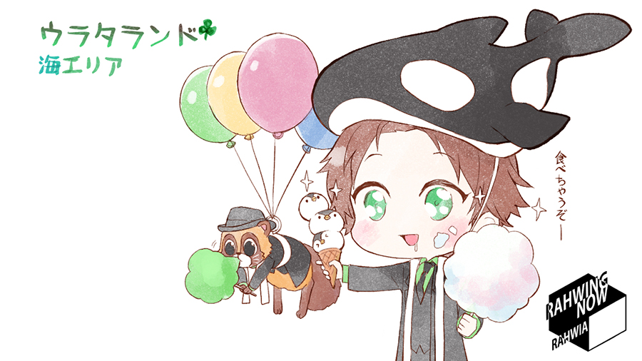 うらたぬきさんのパースデーオンラインライブグッズ、缶バッジくじには