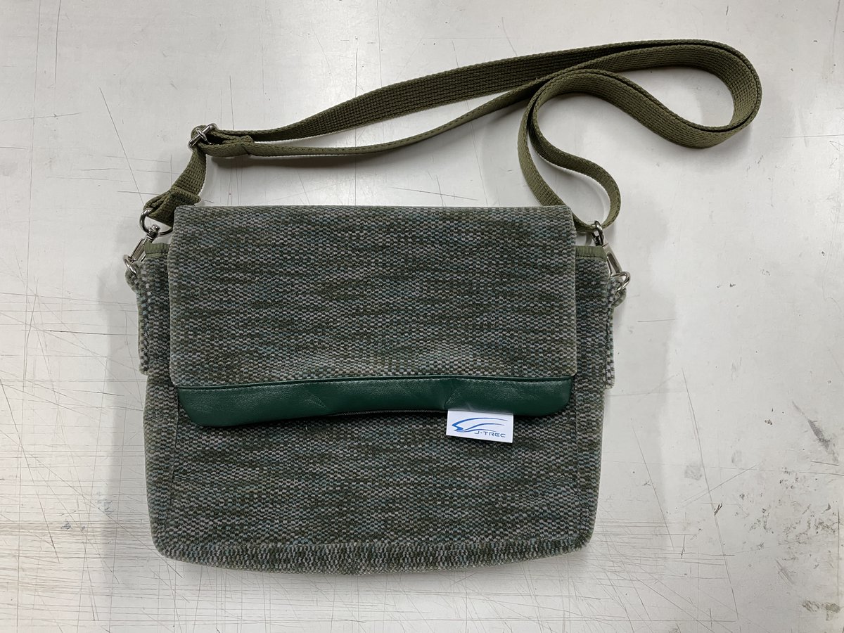 185系グッズシリーズ】 今週の185系新商品は座席生地シリーズの第2弾と