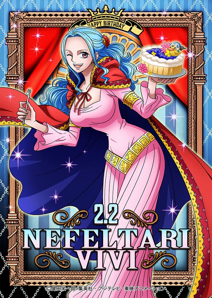 新商品】麦わらストア限定 “輩”バースデーブロマイド[2.2 ビビ] 550円