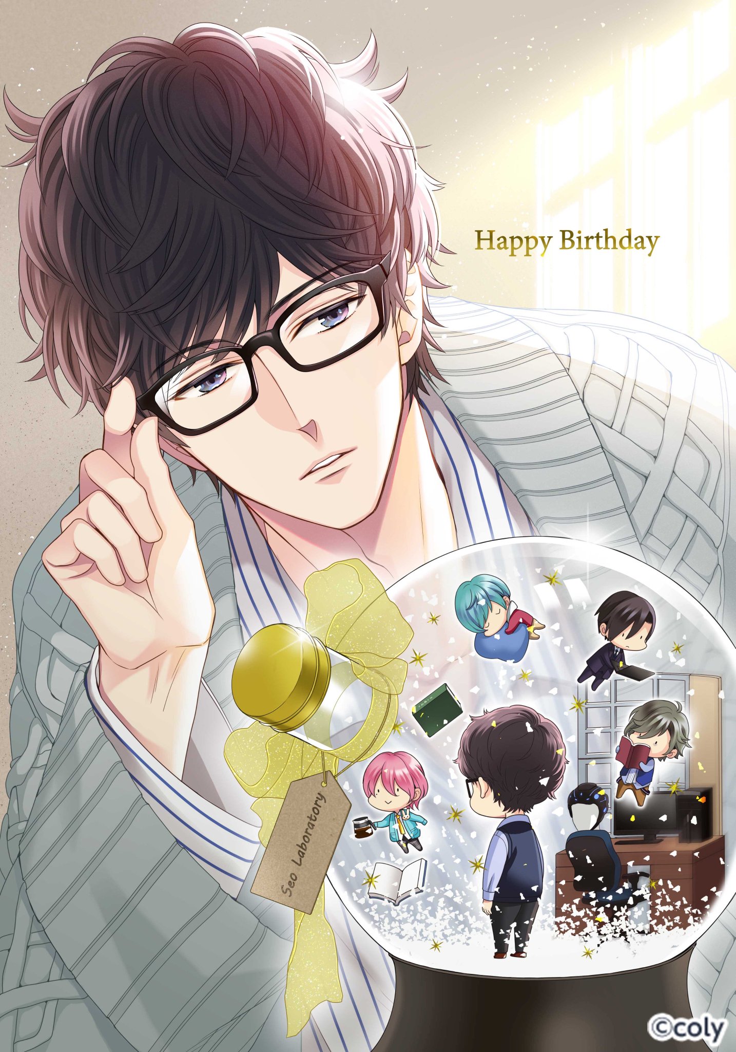 スタマイ 4周年 瀬尾鳴海 A賞 B賞 C賞 他 セット