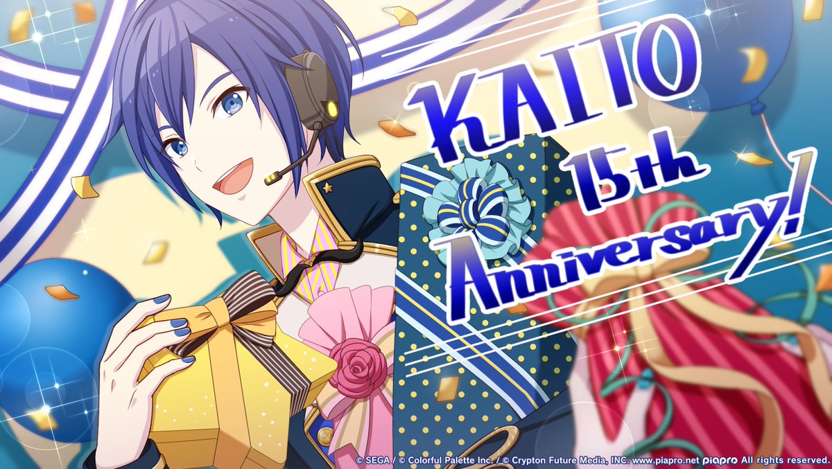 ㊗️本日2月17日は バーチャル・シンガー🎤 KAITOの15周年記念日🎉 15