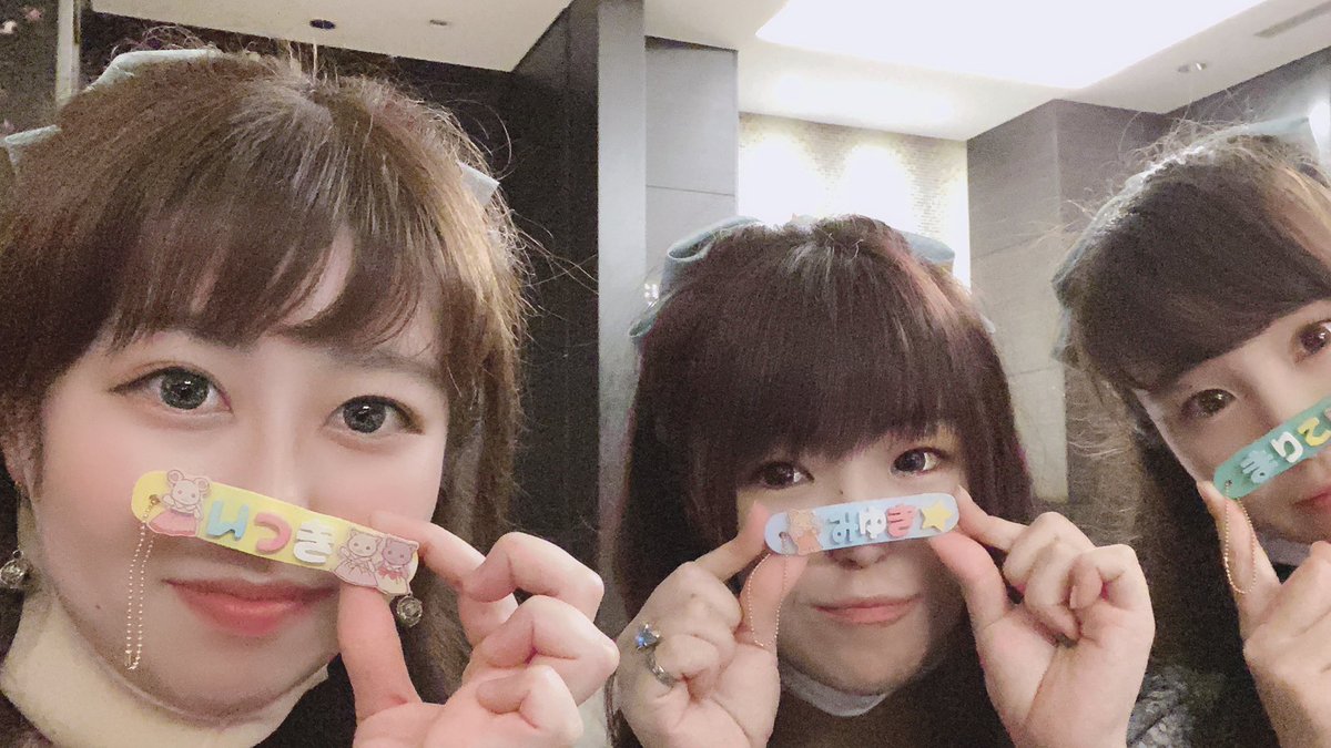 オススメしたいのがネームプレート作れるやつ！！ とってもカワイイ