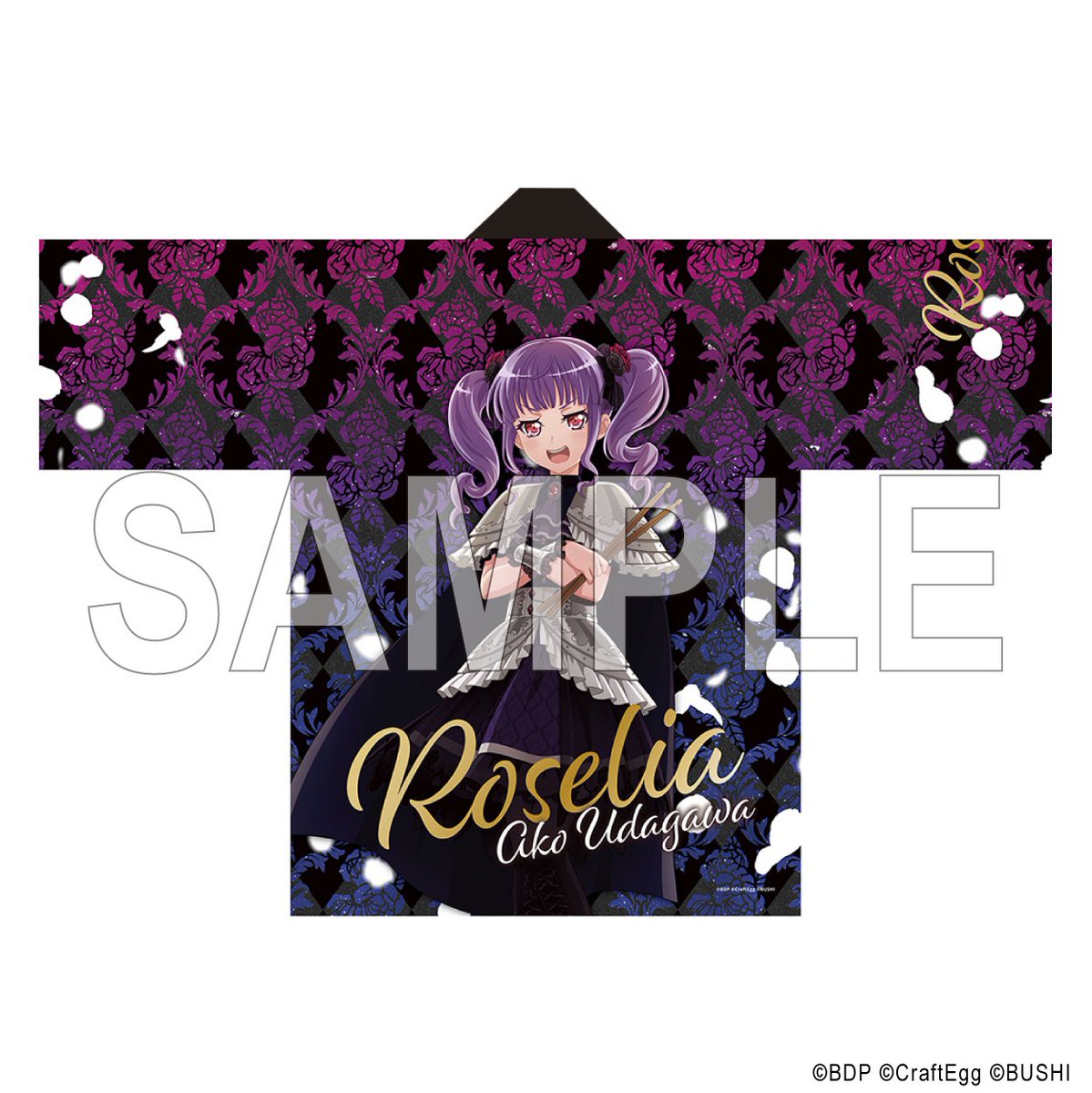 ラウクレ2 物販情報🌹🎧】 ・Rausch und/and Craziness Ⅱ 法被