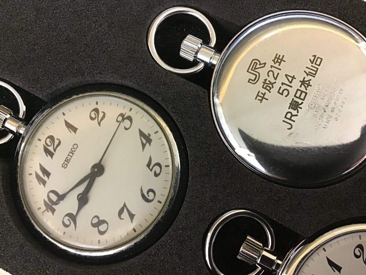 鉄道古物『懐中時計 動品￥9900(税込)』入荷しております。大きくて