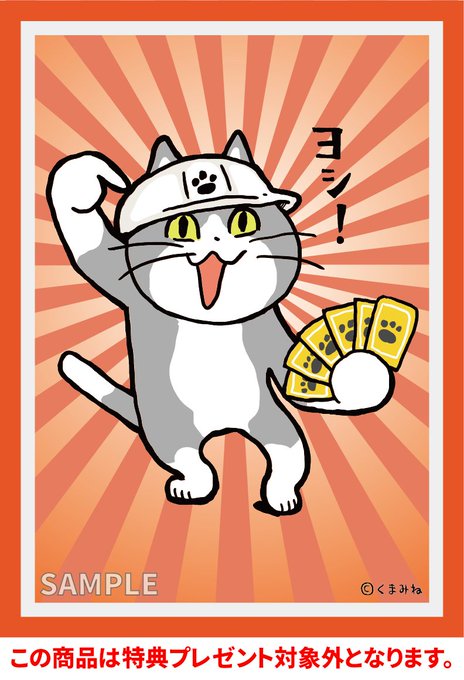 EvYMuFSVgAEn-Xm.jpg:small