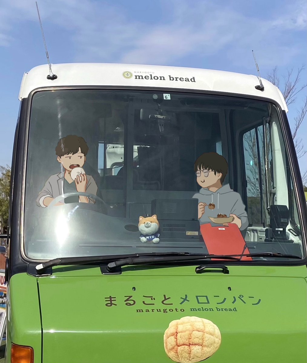 まるごとメロンパン号 in 大阪🐙 #MIU404イラスト企画