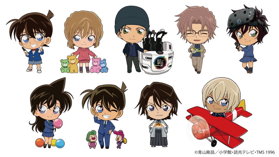 名探偵コナン in JOYPOLIS 湾岸の楽園都市 ジョイポリスで遊ぶコナン