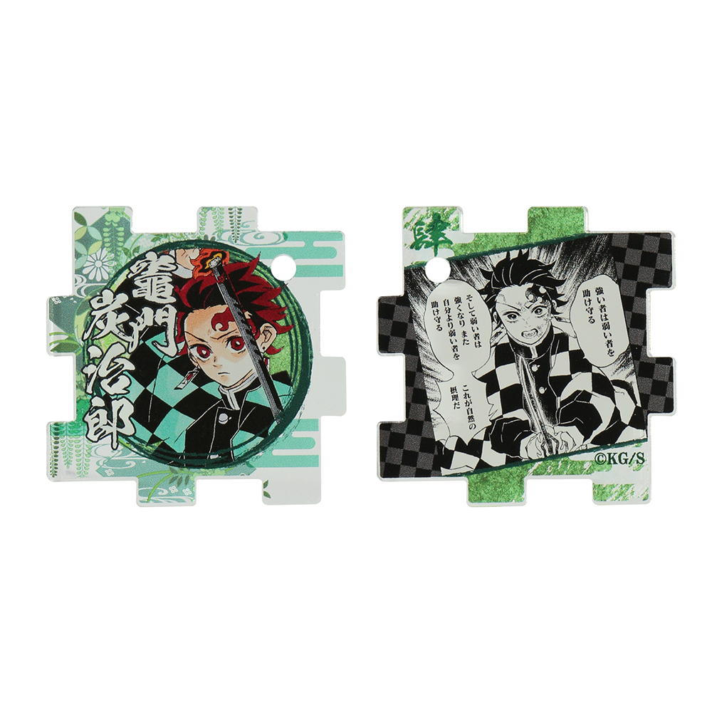 ☆JUMP SHOP原作新商品情報☆ ＜3/19(金)発売＞ 『鬼滅の刃』つながる