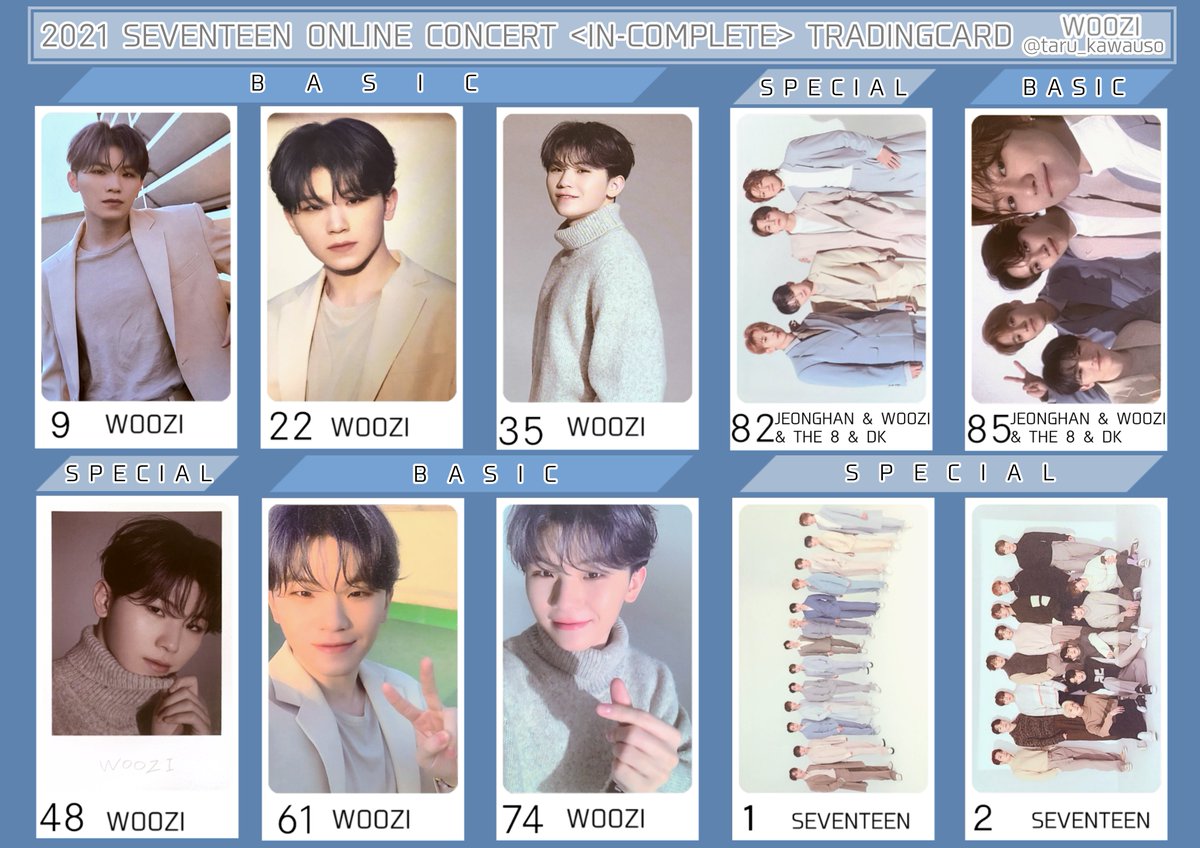 SEVENTEEN セブチ 2021 ONLINE CONCERT IN-COMPLETE トレカ一覧 ジュン