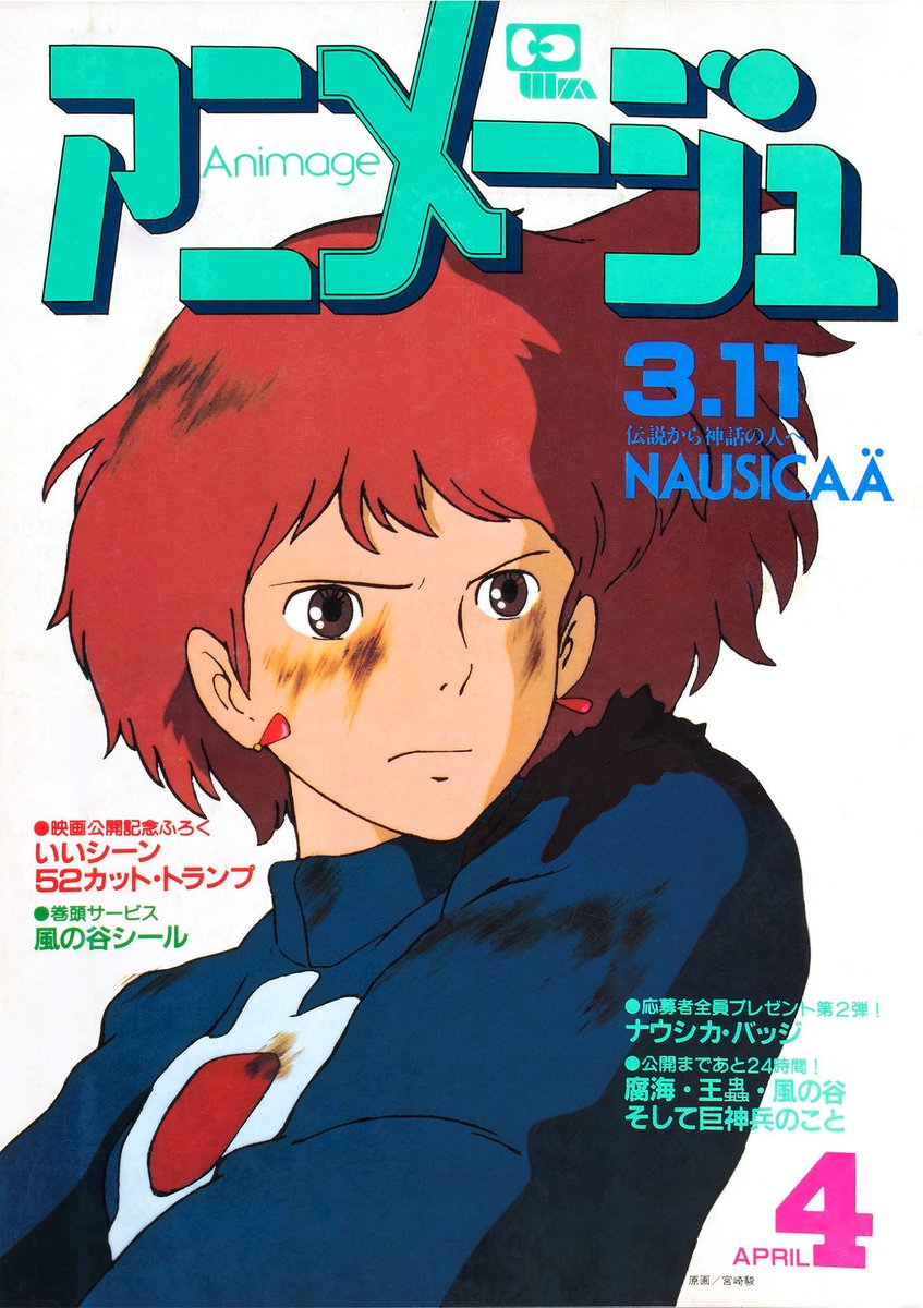 EwLGsP6VcAI2tRX.jpg?format=jpg