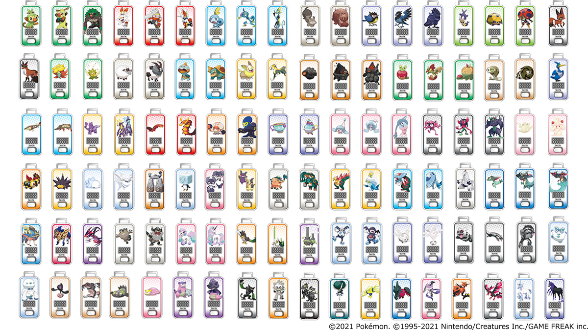 ポケットモンスター ソード・シールド』とタニタの歩数計がコラボ