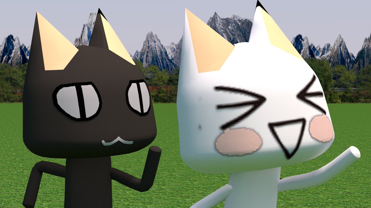 どこでもいっしょ