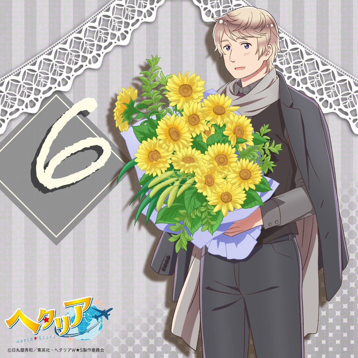 Шесть #ヘタリアWS