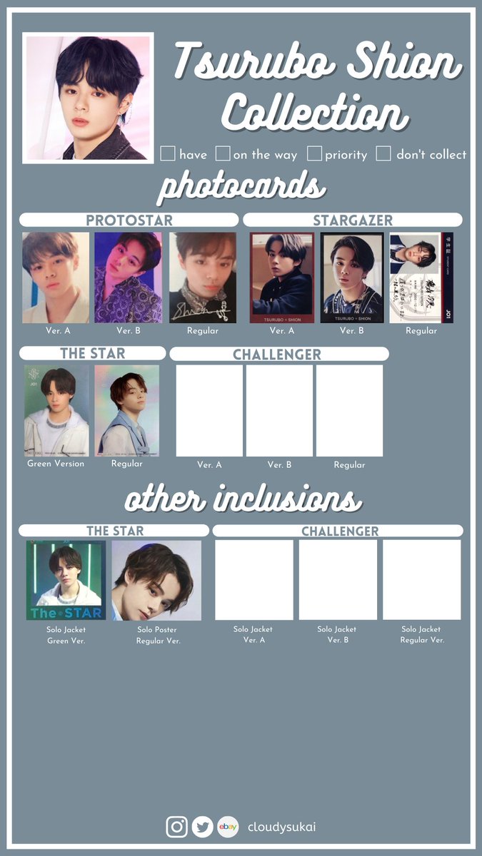 JO1トレカ リスト JO1 PHOTOCARD / ALBUM INCLUSIONS TEMPLATE Kinjo