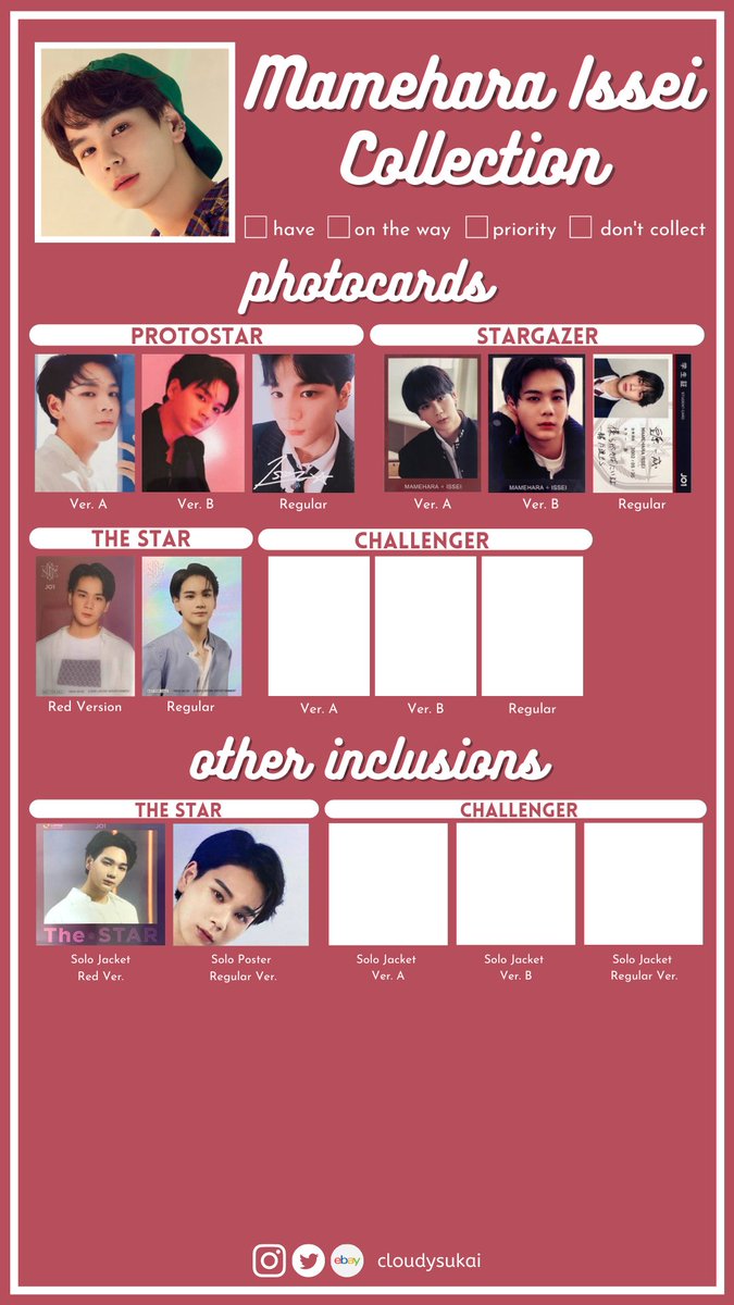 JO1トレカ リスト JO1 PHOTOCARD / ALBUM INCLUSIONS TEMPLATE Kinjo