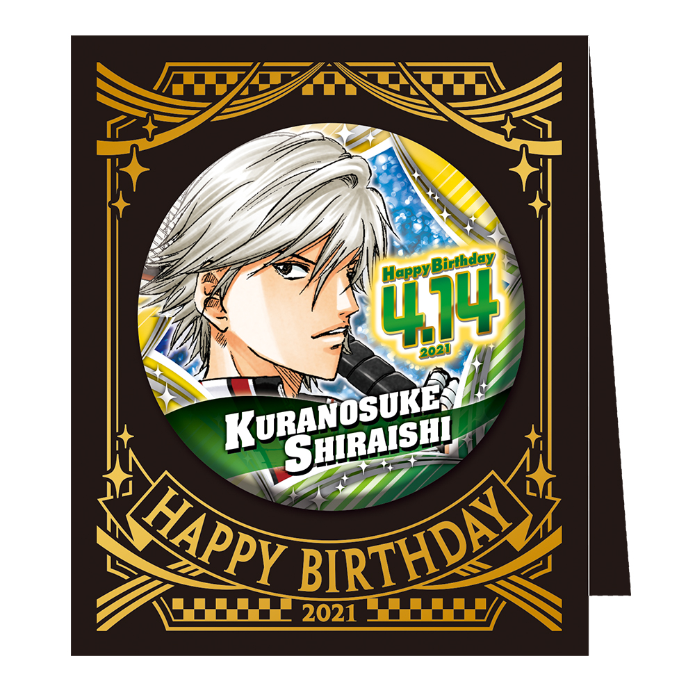 ☆JUMP SHOP原作新商品情報☆ ＜4/14(水)発売＞ 『新テニスの王子様