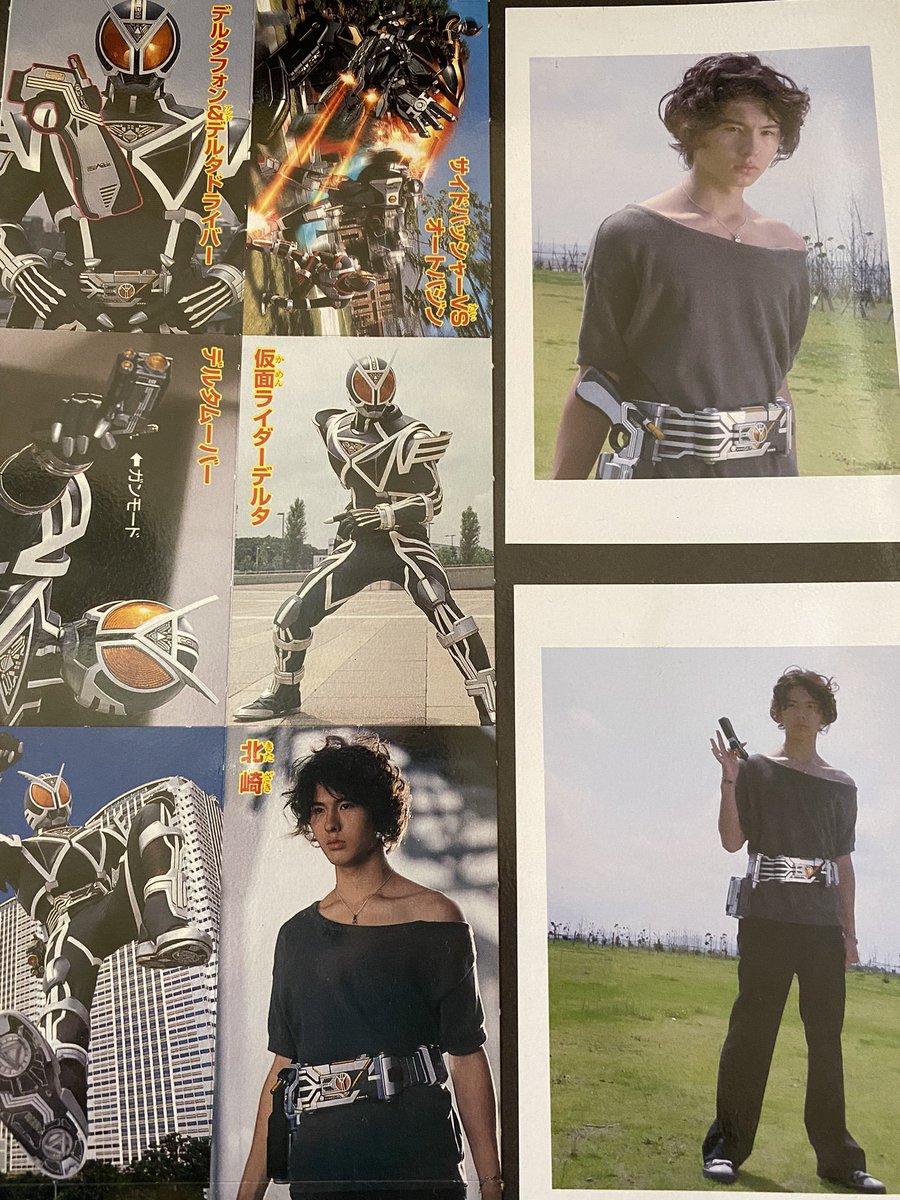 お祝いに懐かしい写真追加！ 北崎さん。強かったなぁ♪ 1枚目