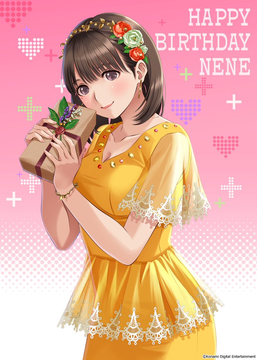 本日4月20日は、姉ヶ崎寧々さんの誕生日です。 Happy Birthday Nene