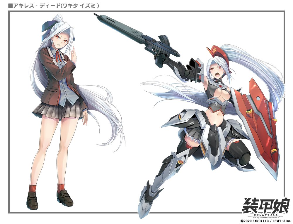 ユニットイラスト公開】 本日が誕生日のユニット 『アキレス・ディード