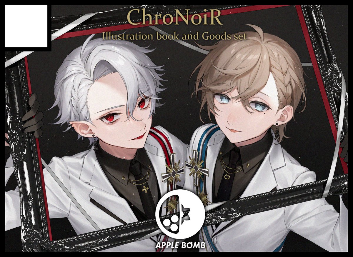 にじそうさく05